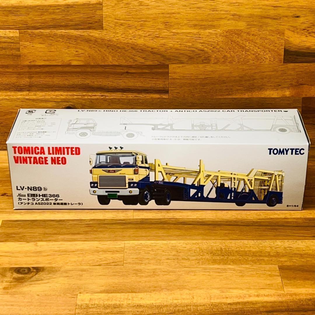 トミーテックリミテッドヴィンテージネオ　日野HE カートランスポーター