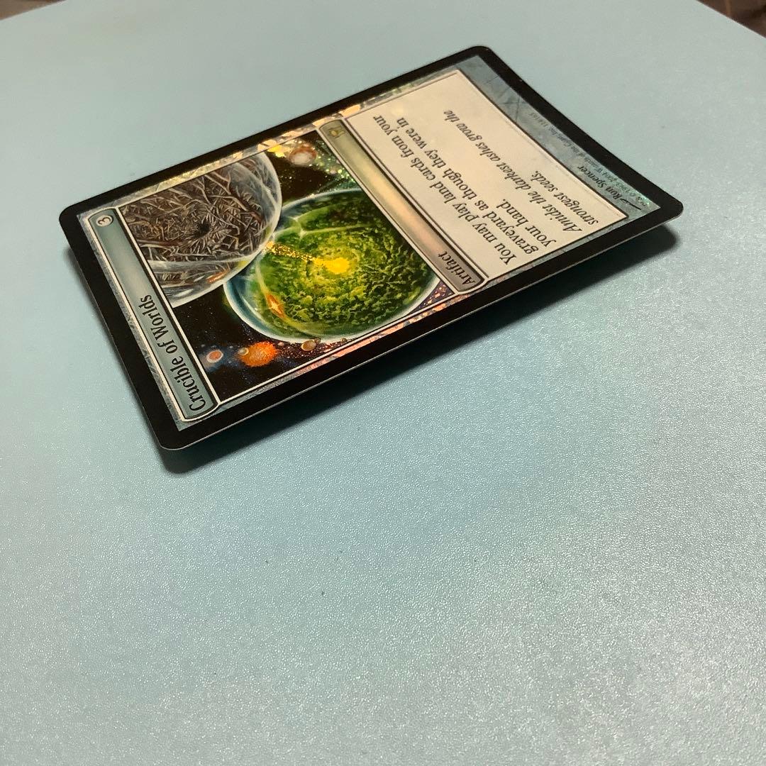 世界のるつぼ/Crucible of Worlds  5DN英語foil