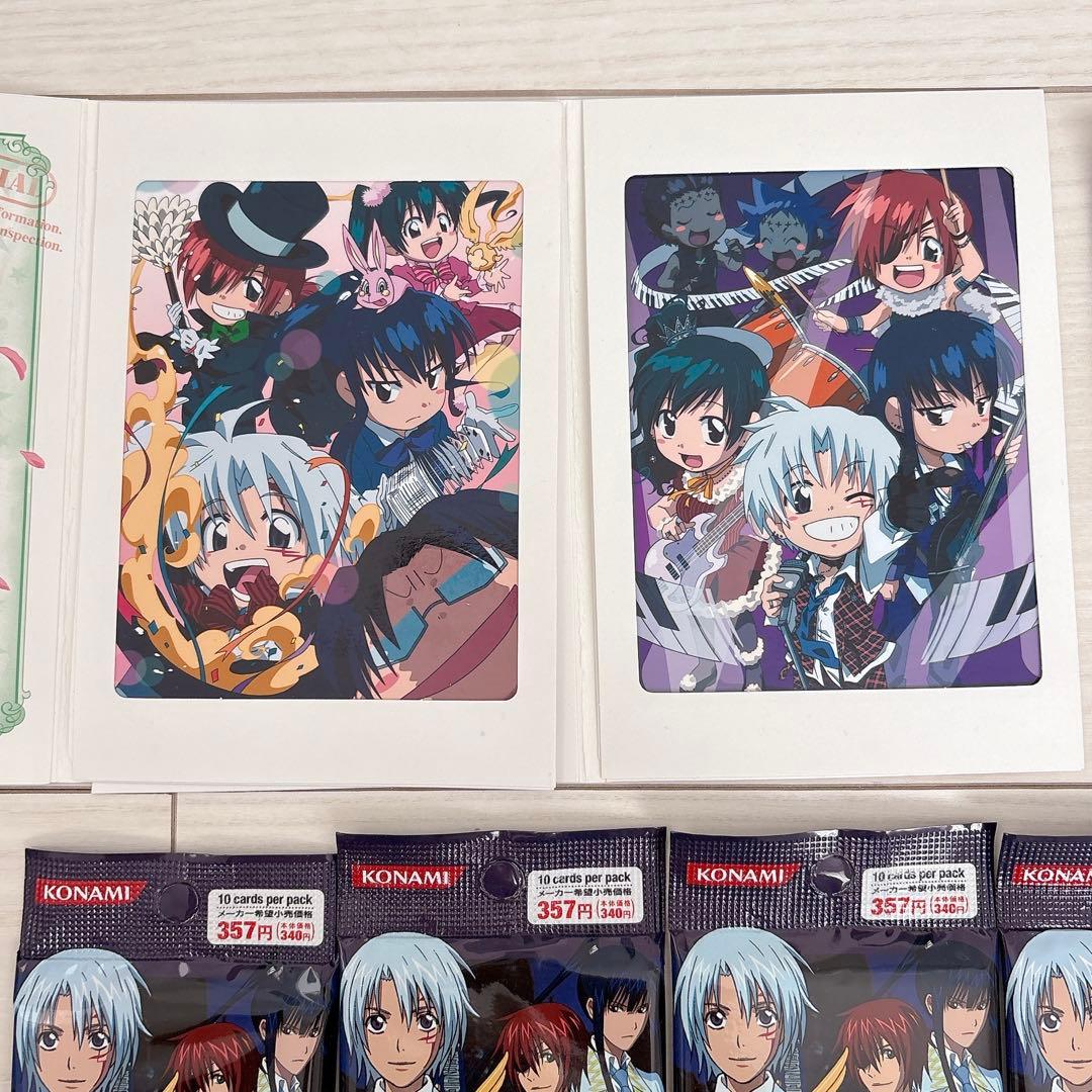 【まとめ売り】D.Gray-man⭐︎トレカセット　未開封