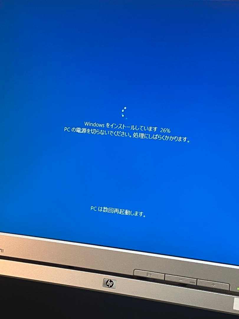 4台液晶モニター マルチモニターマウント