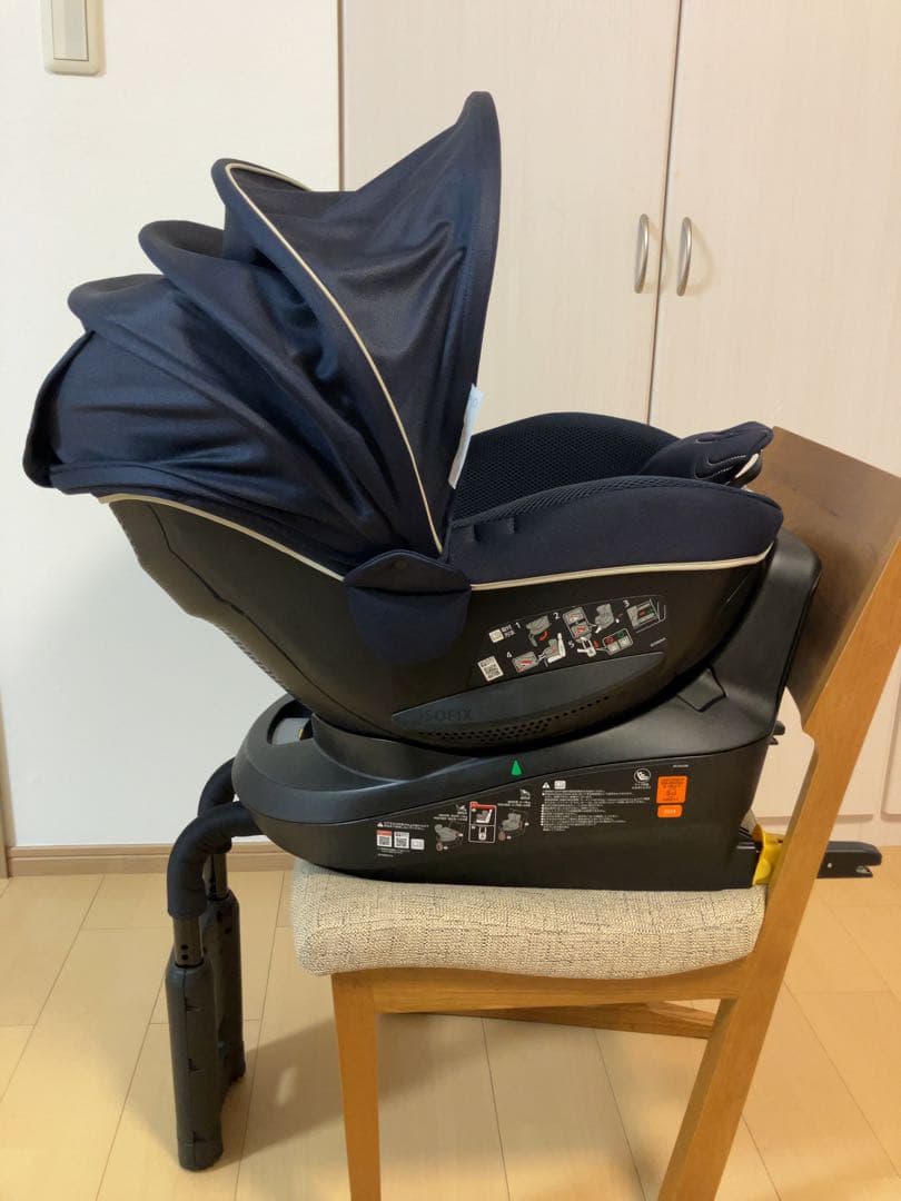 美品 AILEBEBE エールべべ・クルット5i グランス グランネイビー