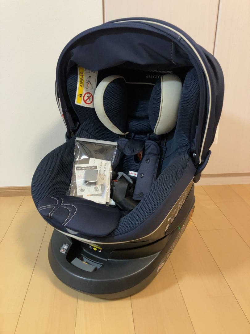 美品 AILEBEBE エールべべ・クルット5i グランス グランネイビー