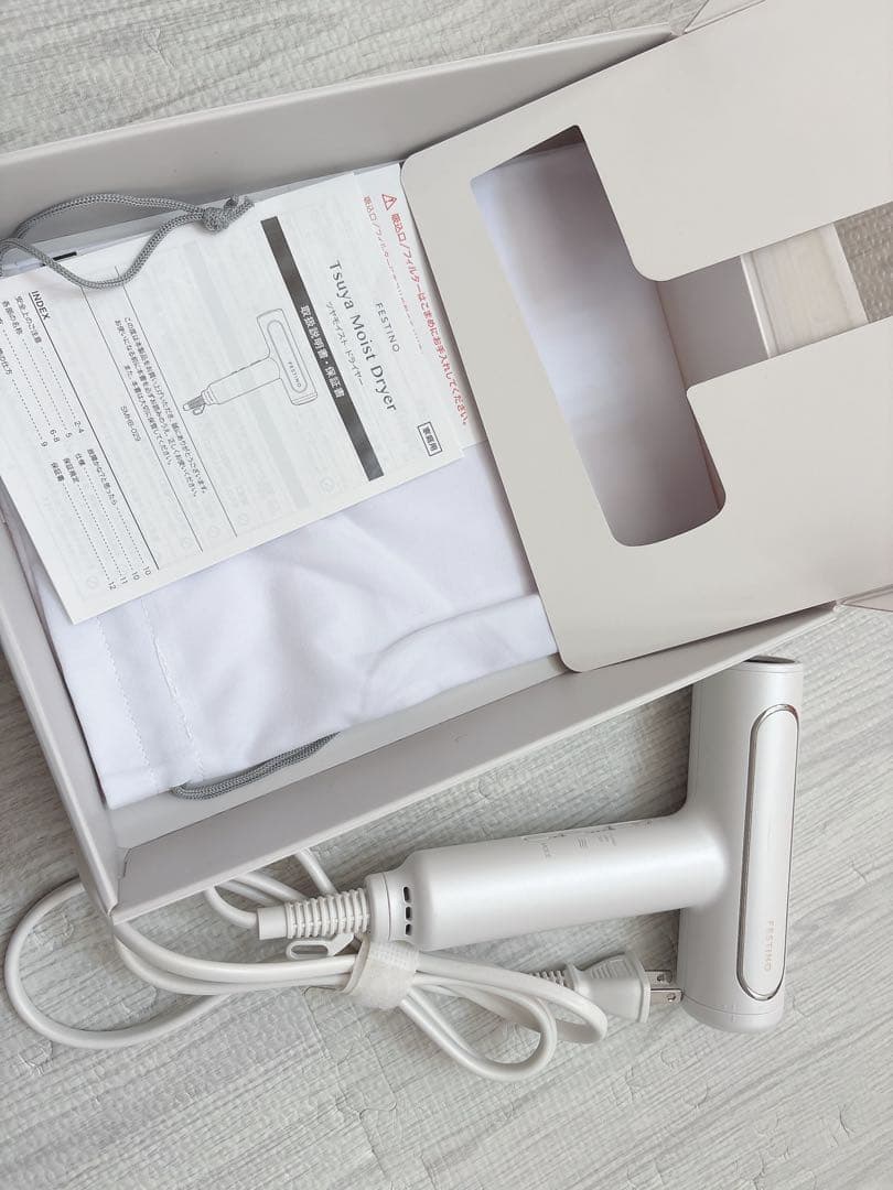 フェスティノ ツヤモイスト ドライヤー ホワイトFESTINO SMHB-029