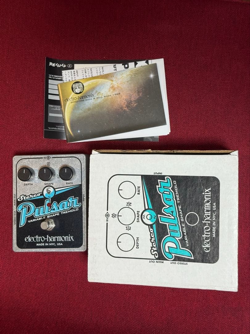 Electro-Harmonix Stereo Pulsar トレモロ
