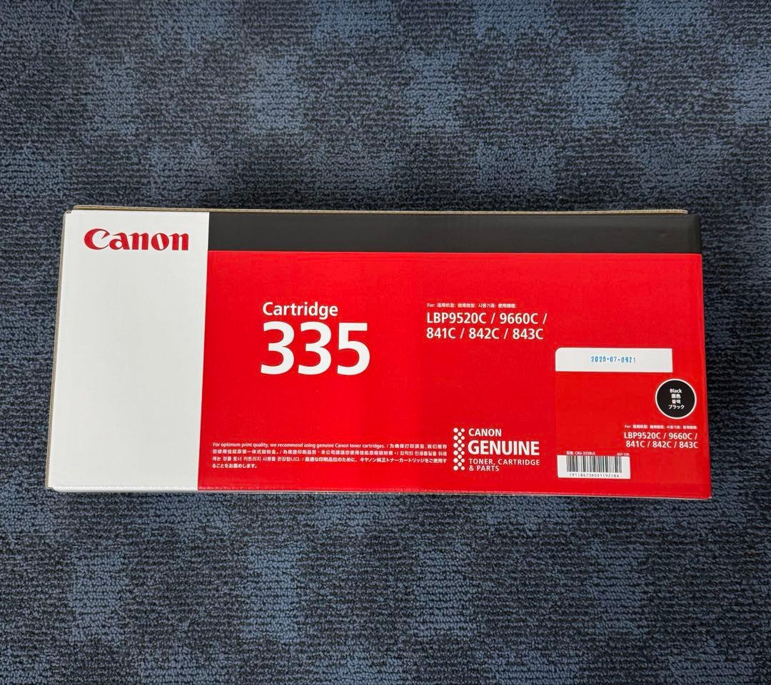 【新品】Canon 純正トナーカートリッジ335 ブラック