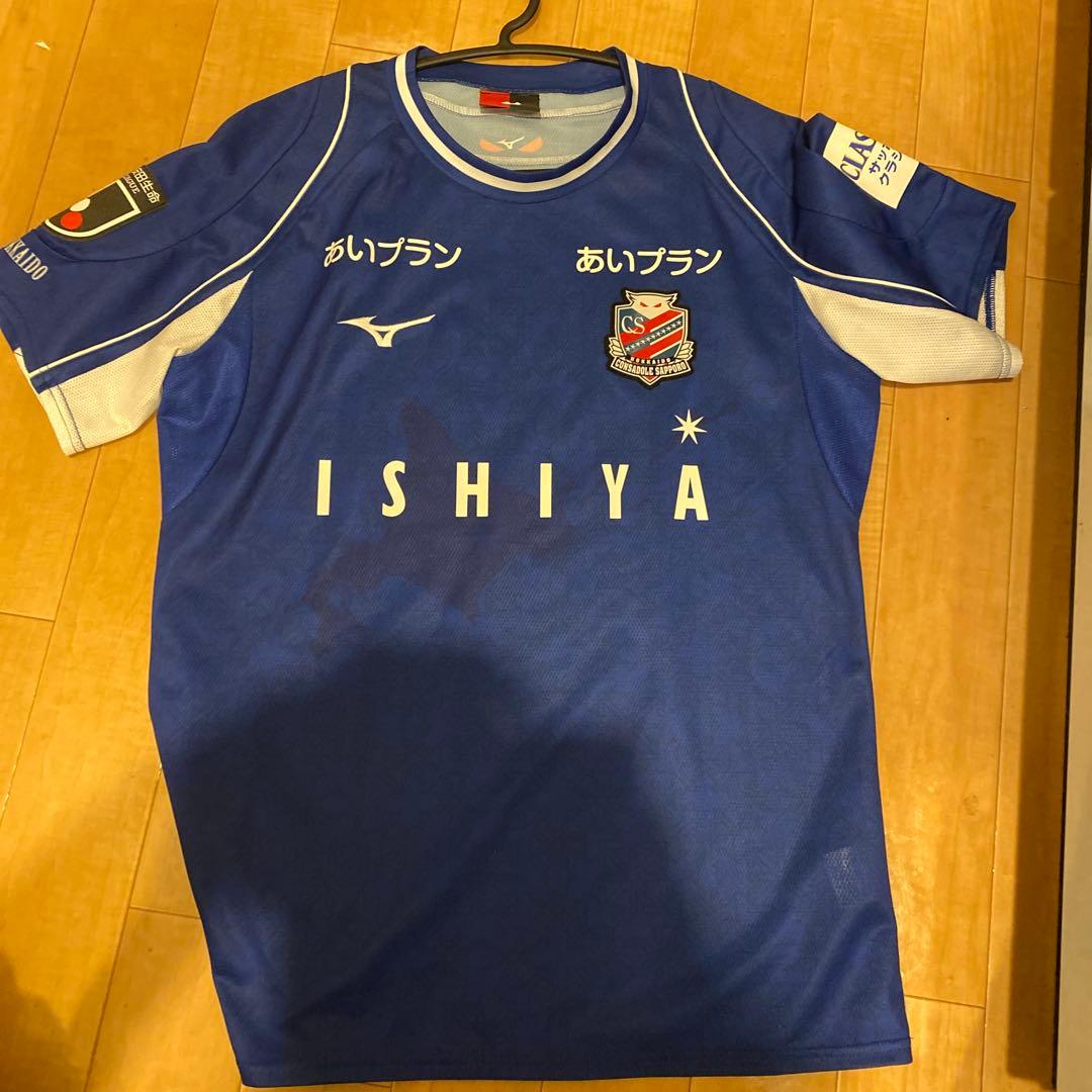 コンサドーレ札幌　高木選手サイン入り　ユニフォーム　Jリーグ