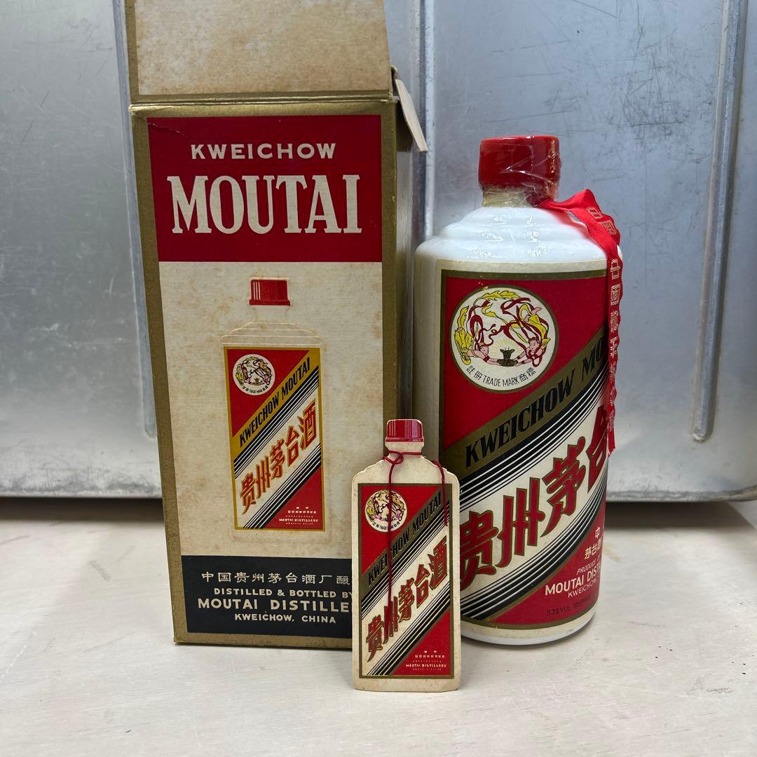 Kweichow Moutai 540ml 箱入り53% 未開封
