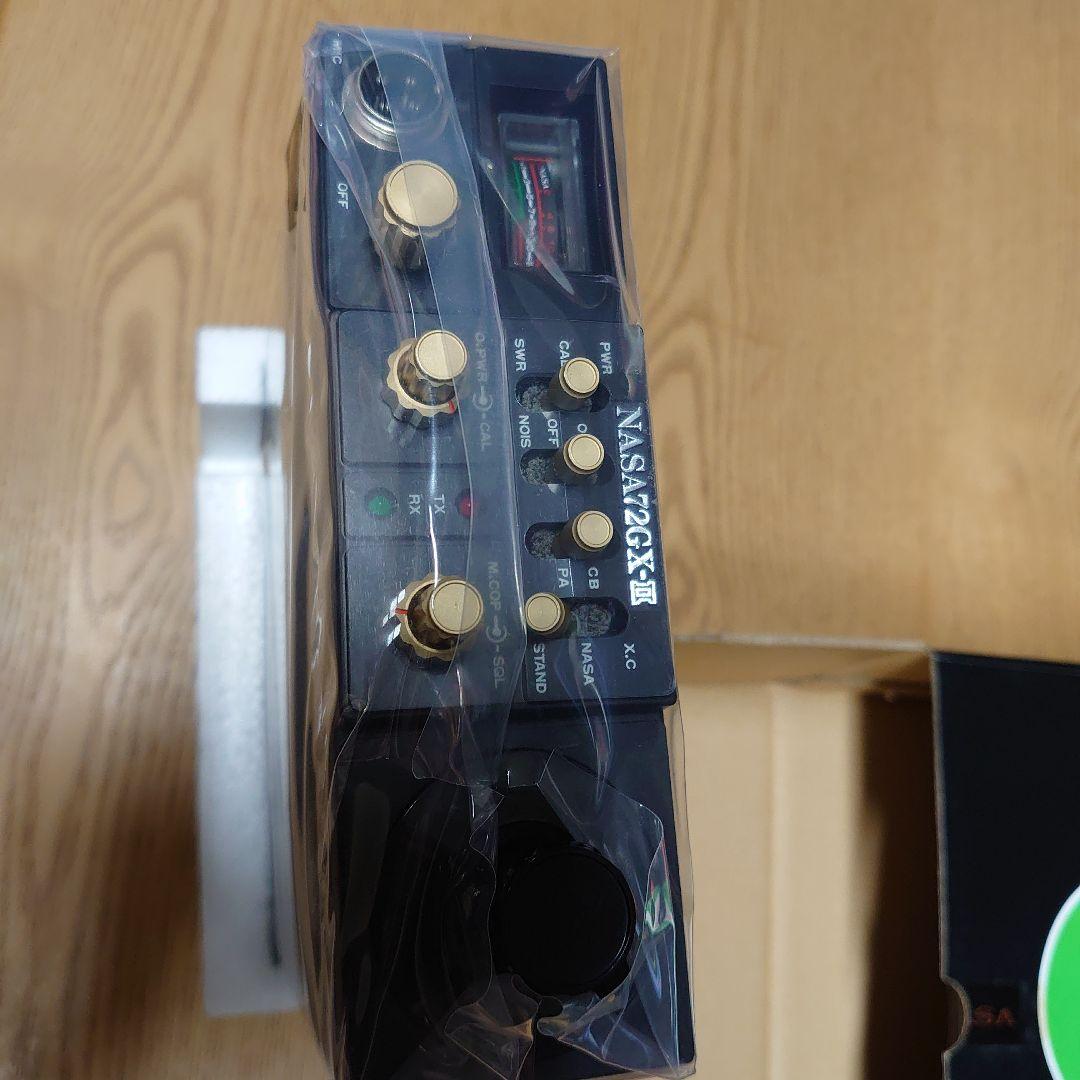 受信機 NASA 72GX-II