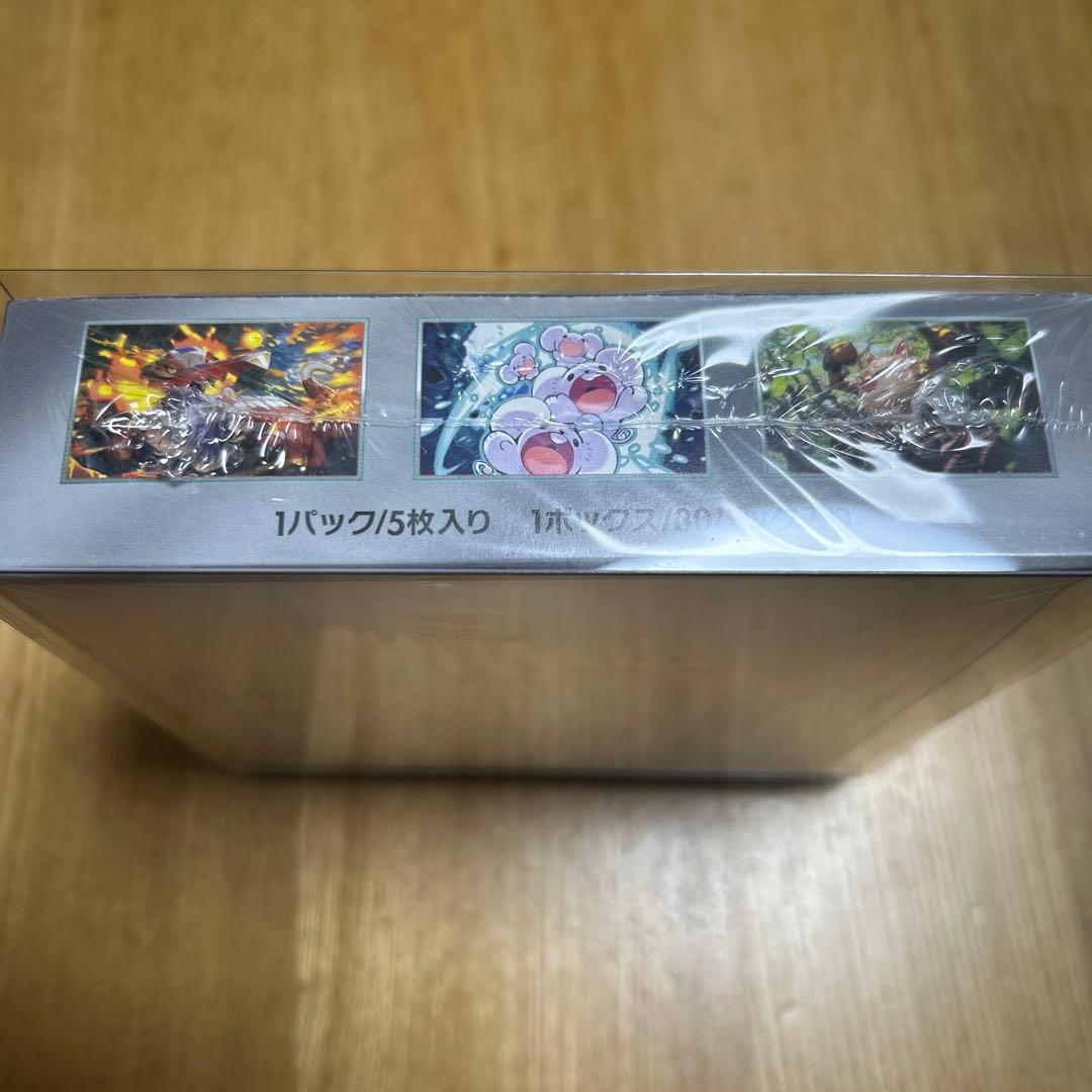 【新品未開封 シュリンク付】超電ブレイカー boxケース付き　1box