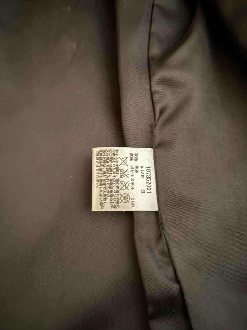 みみさん専用STUDIOUS ブラック レザー ジャケット サイズ3