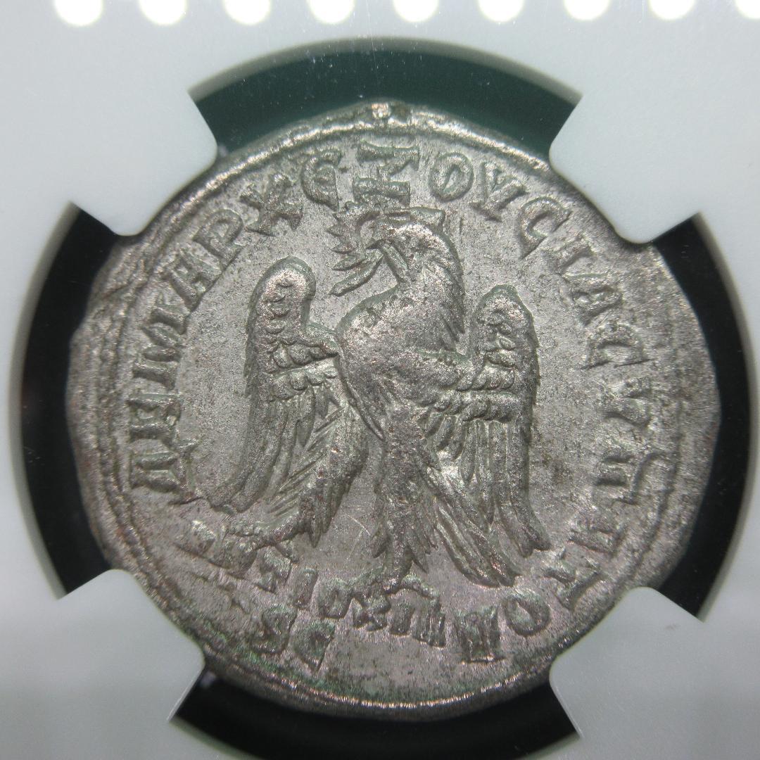 NGC XF ローマ帝国紀元244-249年 Philip Iアンティーク