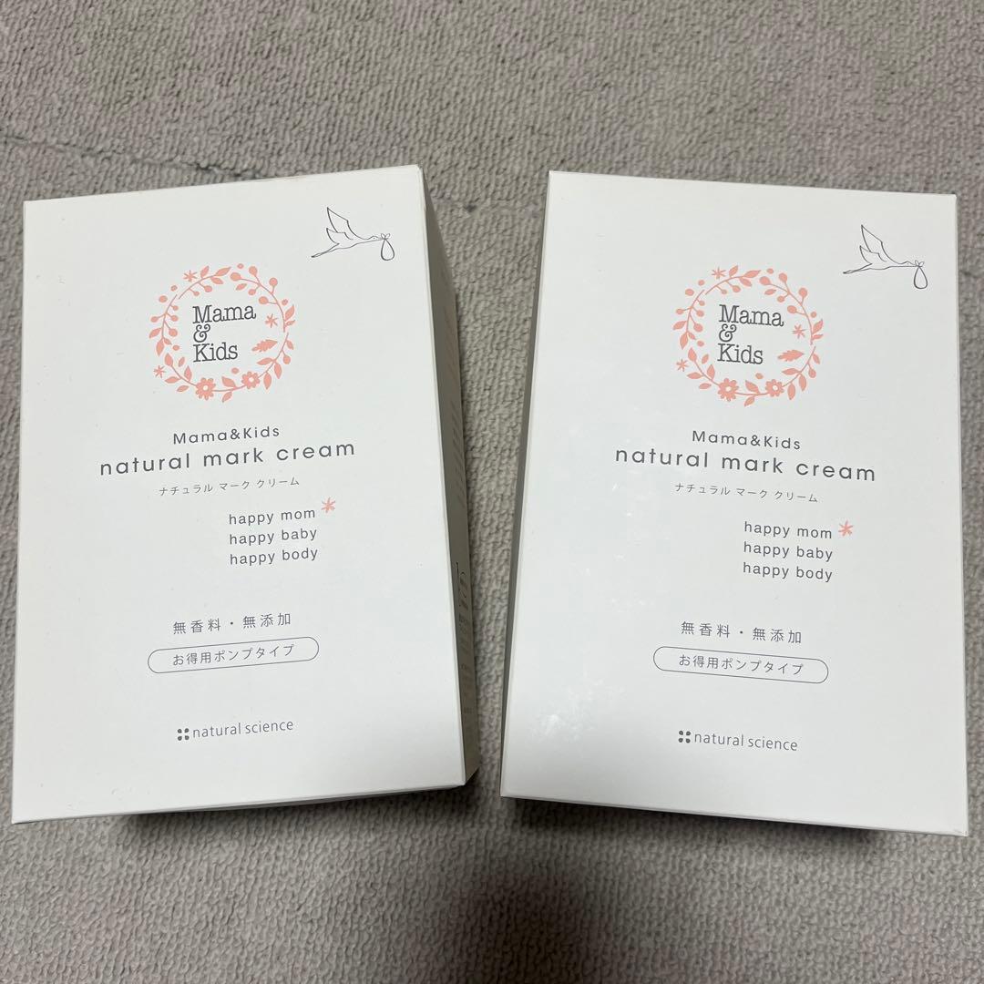 新品Mama & Kids natural mark cream 470g 2個