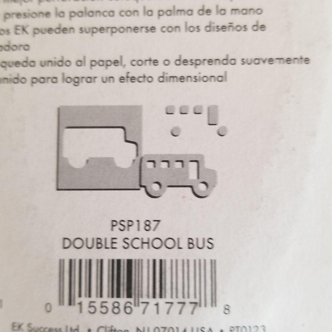 EKサクセス　ダブル　クラフトパンチ　スクールバス