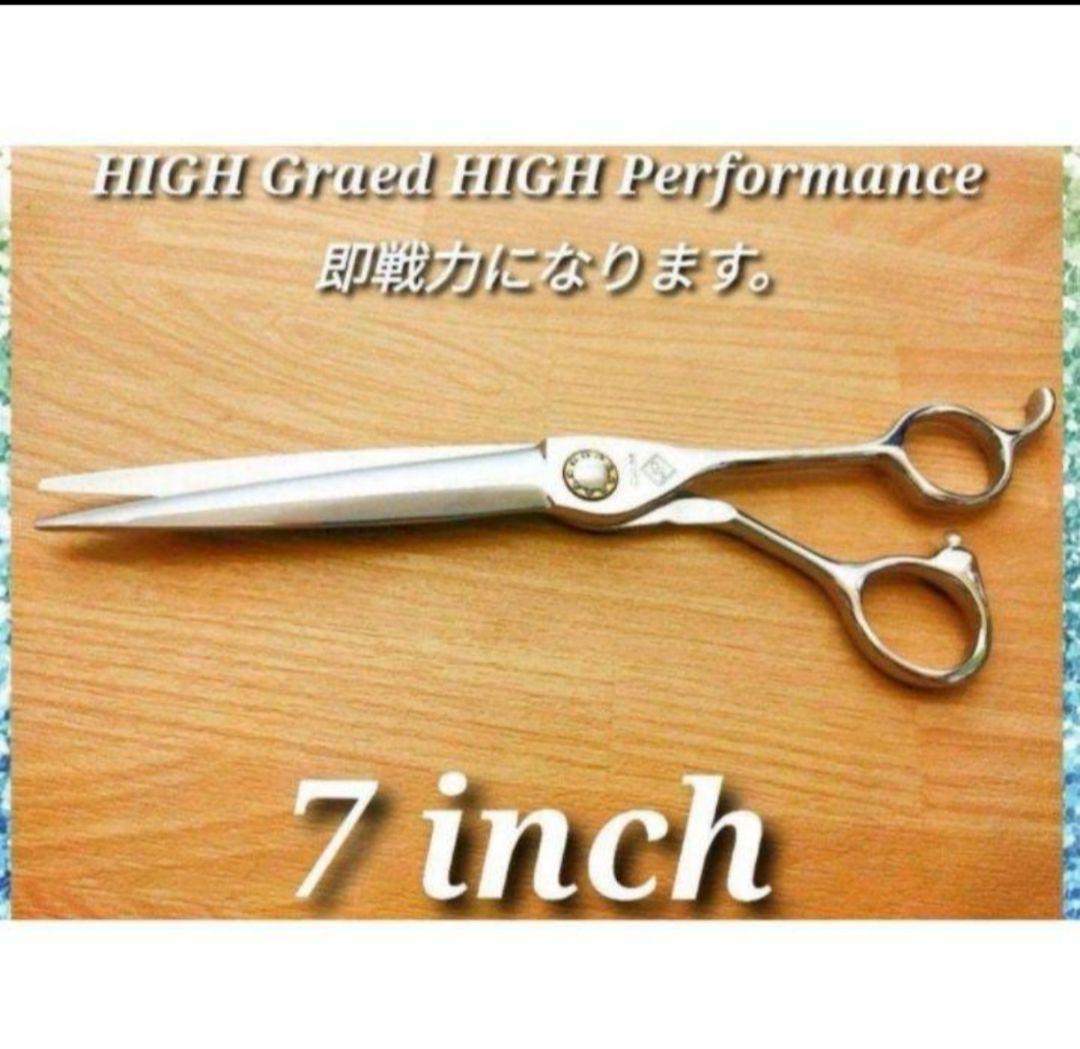 切れ味抜群プロ仕様カットシザー理美容師ハサミはさみ＆トリマートリミングペット可
