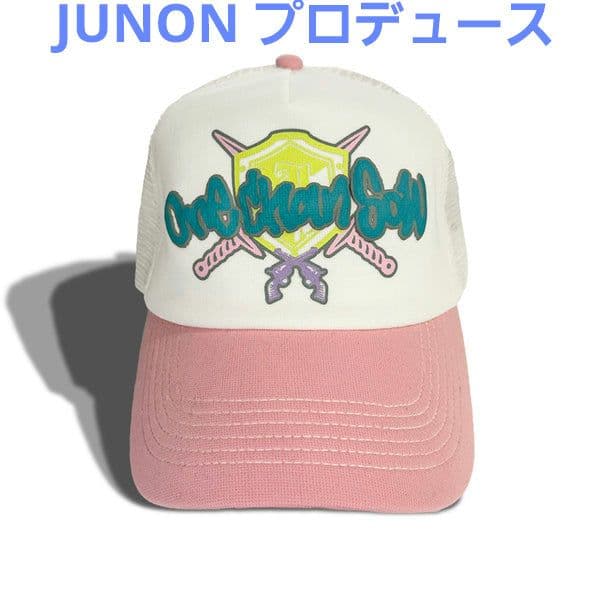 BE:FIRST JUNON プロデュースワンチャンソーキャップピンク