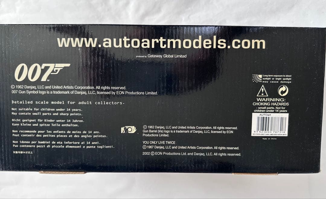 オートアート 1/18トヨタ2000GT 007 ボンドカー
