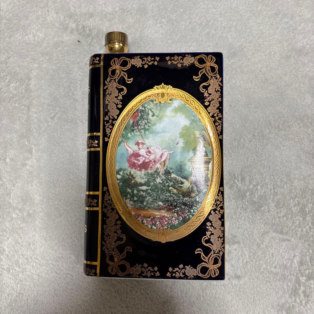 CAMUS NAPOLÉON VIEILLE RÉSERVE COGNAC