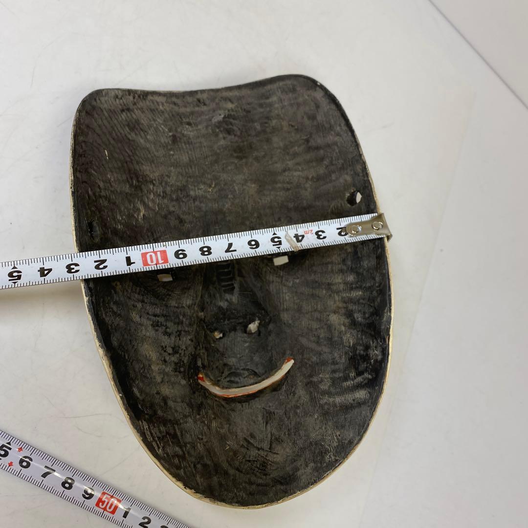 木彫　能面　木箱付　タルサ　東さ8-0104④