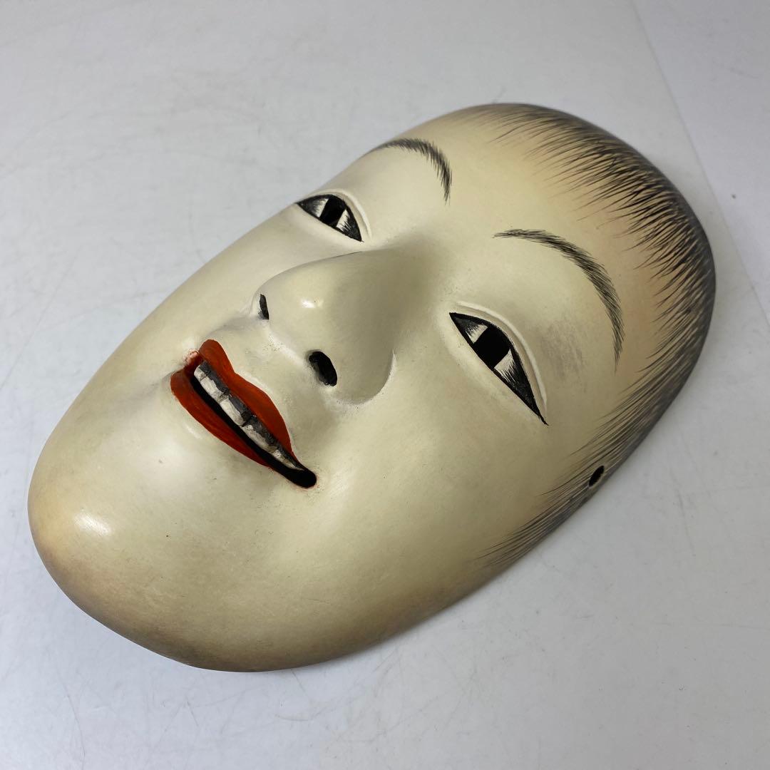 木彫　能面　木箱付　タルサ　東さ8-0104④
