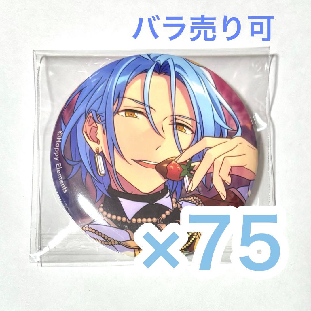 あんスタ　HiMERU テーマスカウト缶バッジ 2022 Spring