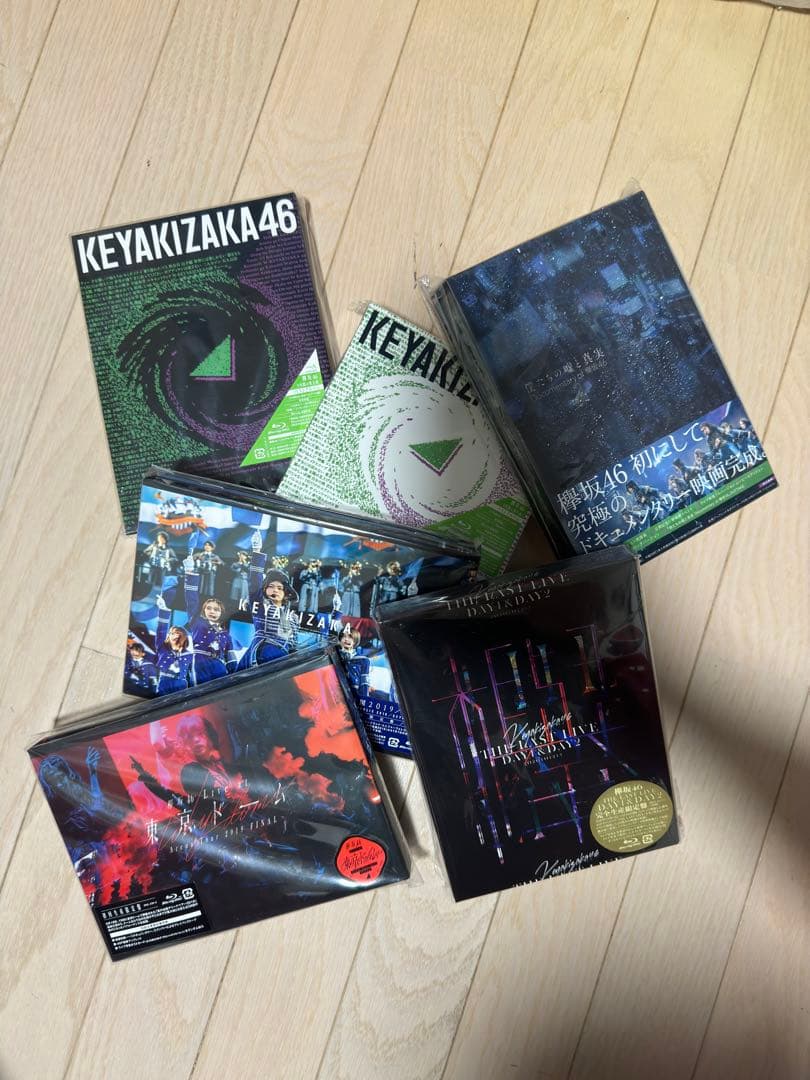 欅坂46 Blu-ray&アルバム&ドキュメンタリー映画セット(全9種)特典付き