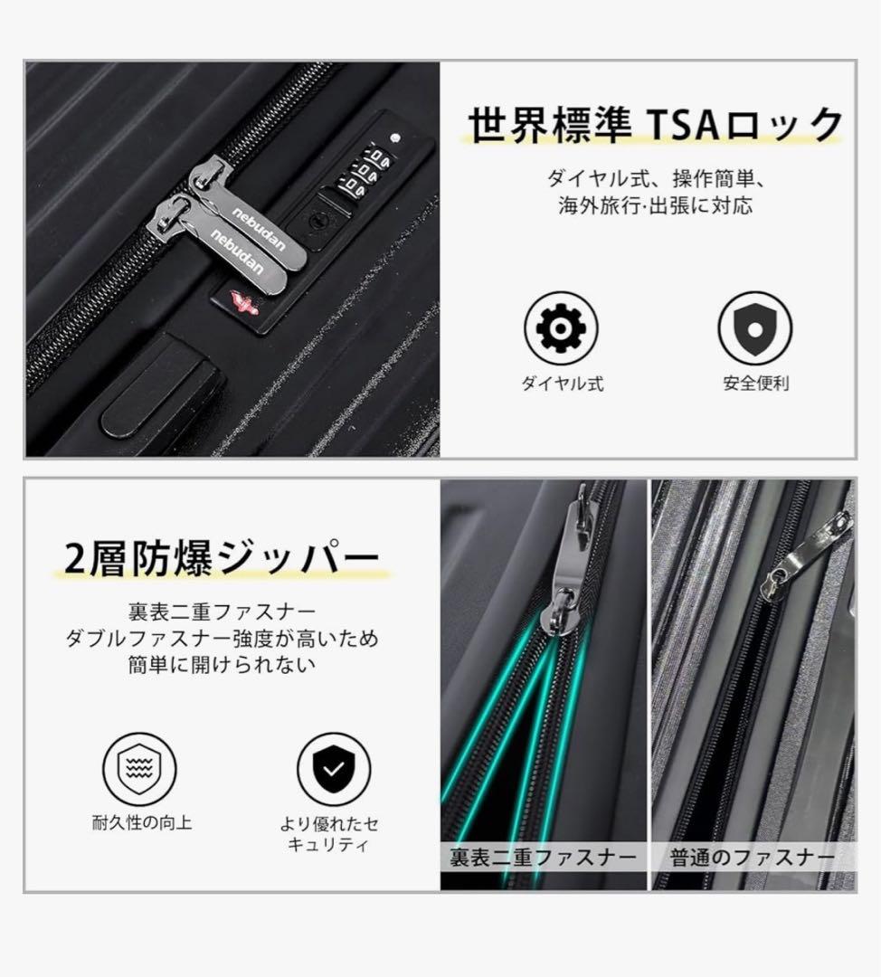 L スーツケース キャリーケース 拡張 100L 28インチ TSA 海外旅行