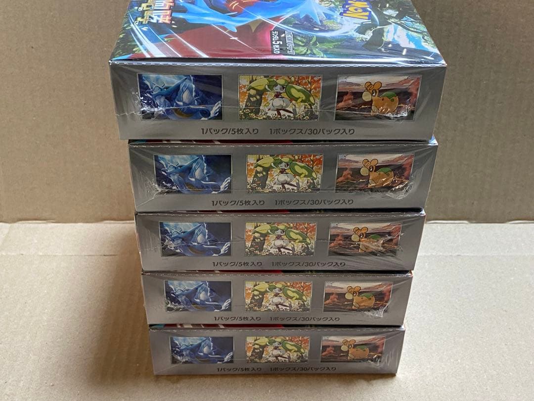 ポケモンカード ポケカ 古代の咆哮　拡張パック ５箱　シュリンク