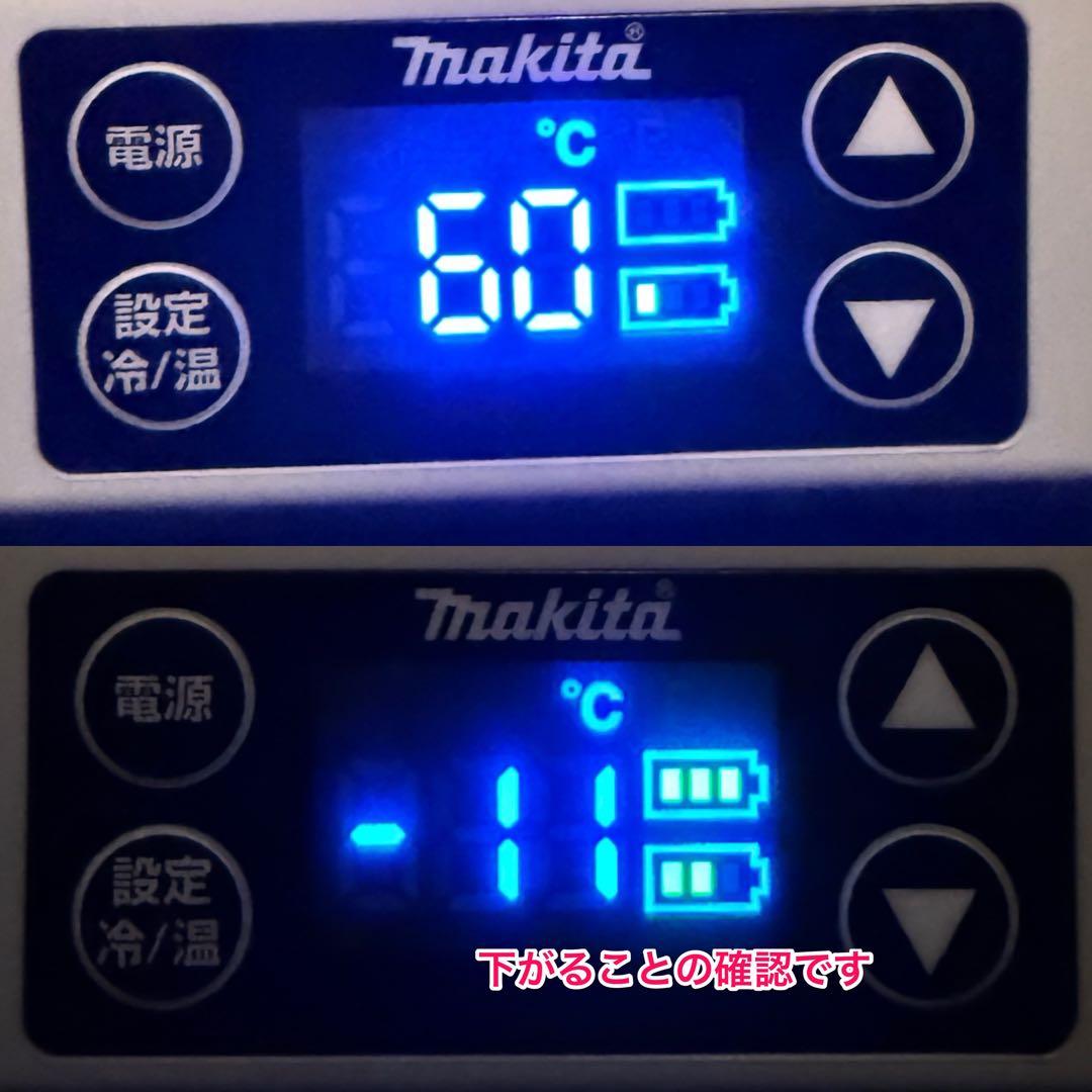 マキタ CW180DZ 充電式・AC式・12V式保冷温庫