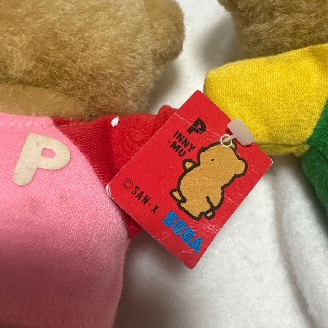 サンエックス 平成レトロ まとめ売り バラ売り不可 中古品 ぬいぐるみ＆メモ帳