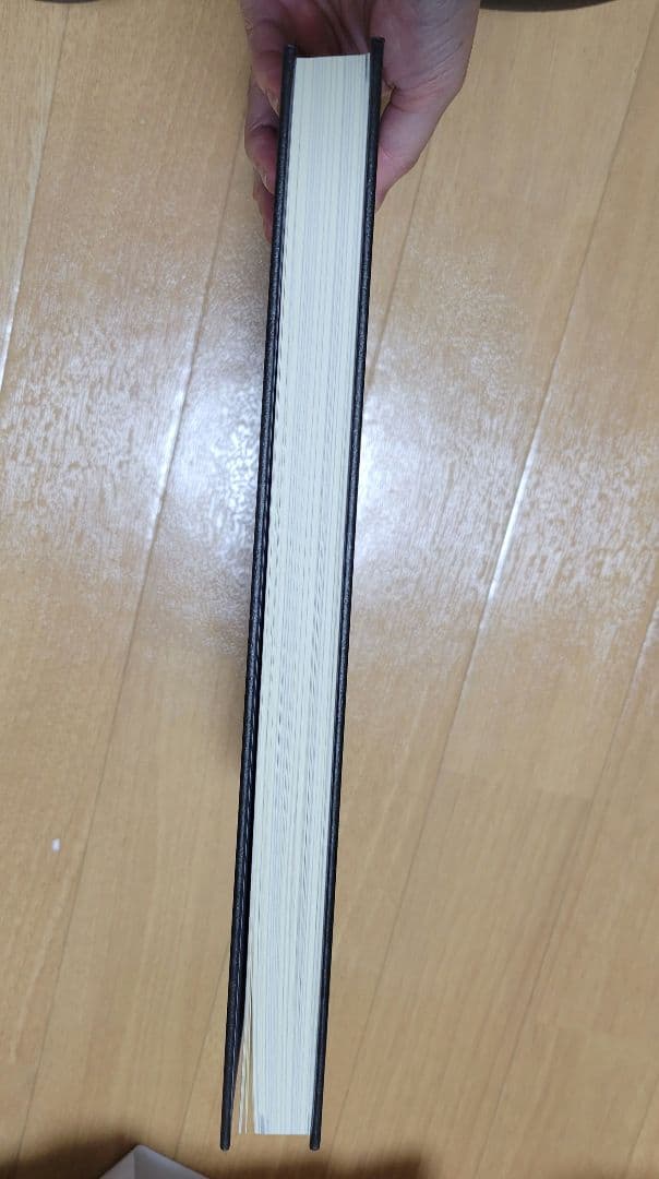 a*5様 【ダイレクト出版】大衆心理と広告技法　市場を制する広告制作の理論と実践