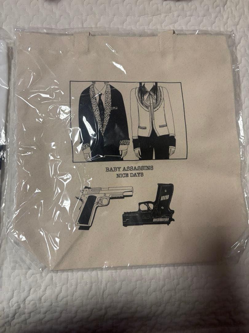 新品！未開封！ ベイビーわるきゅーれナイスデイズTシャツ トートバッグ2点セット