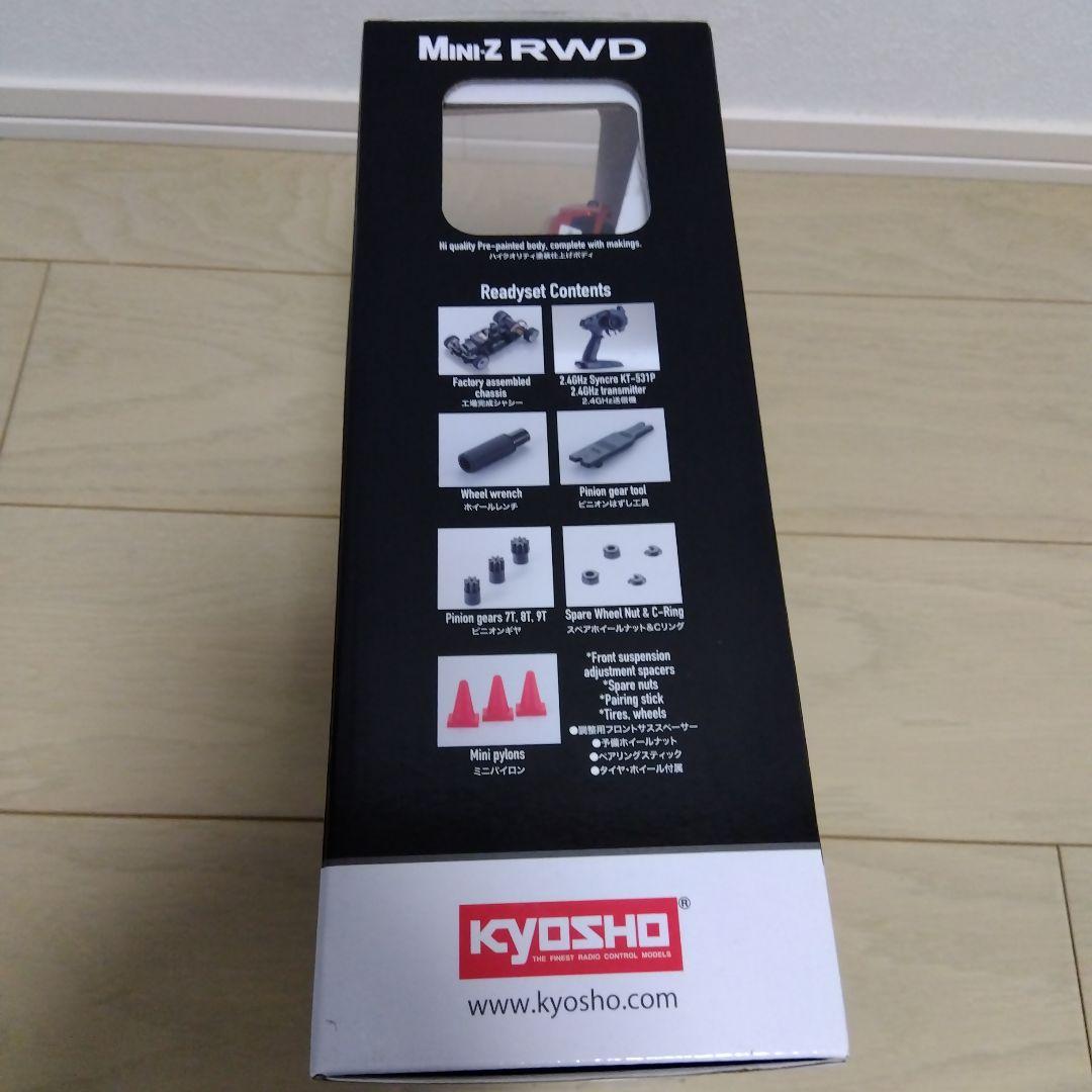 京商　 MINI-Z レディセット TOYOTA 86　メタリックオレンジ