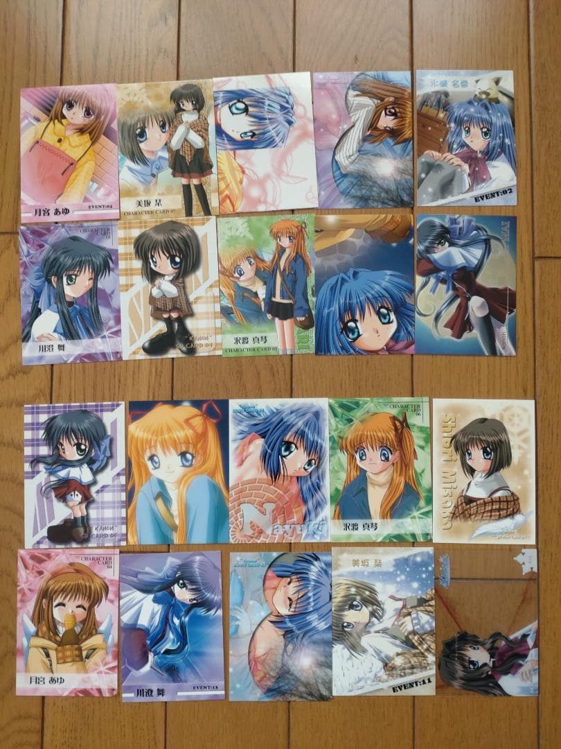 Kanon カノン トレカ ブロッコリー・ハイブリッド・カード・コレクション