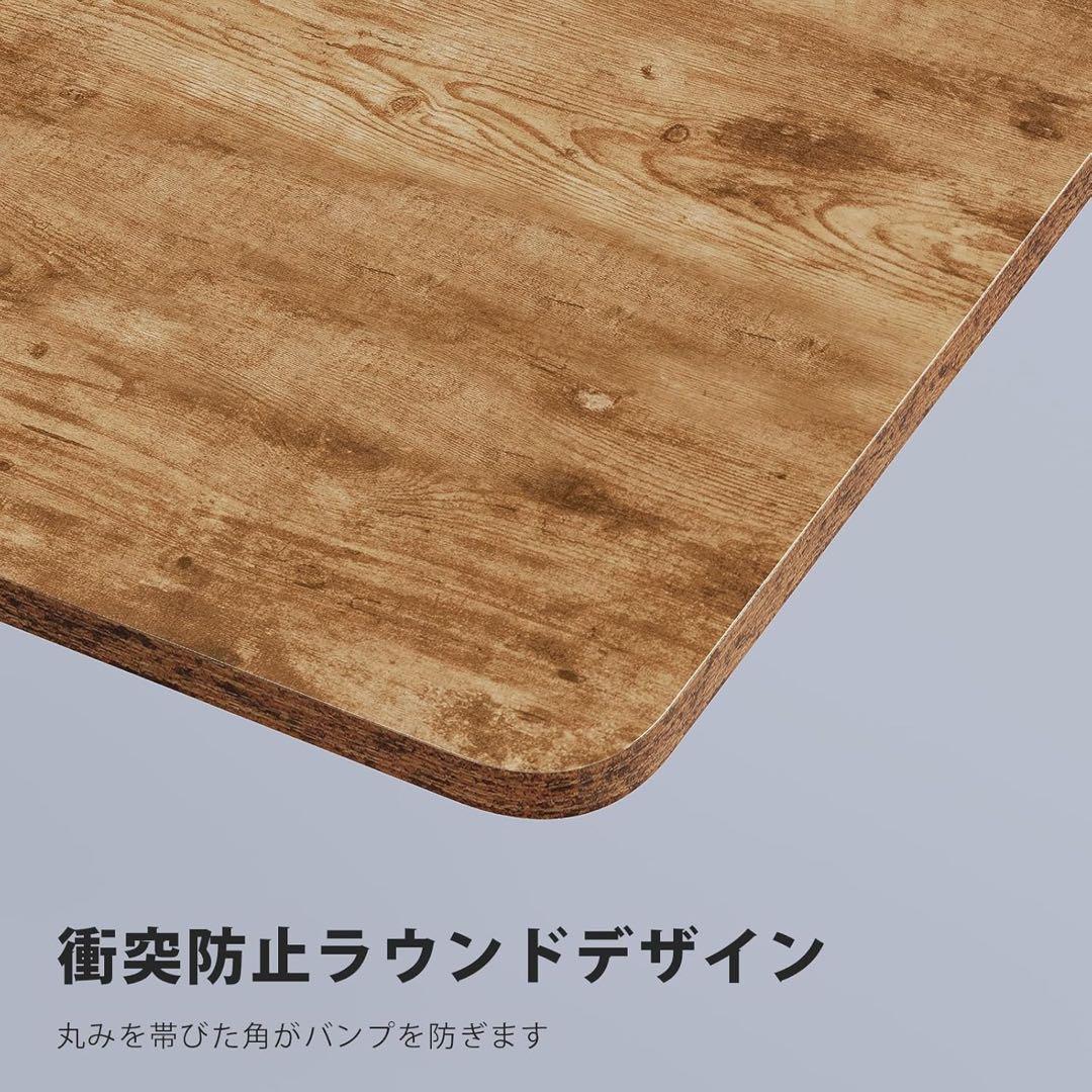 モダンデザイン パソコンデスク160cm 奥行60cm収納袋フック付ピンテージ