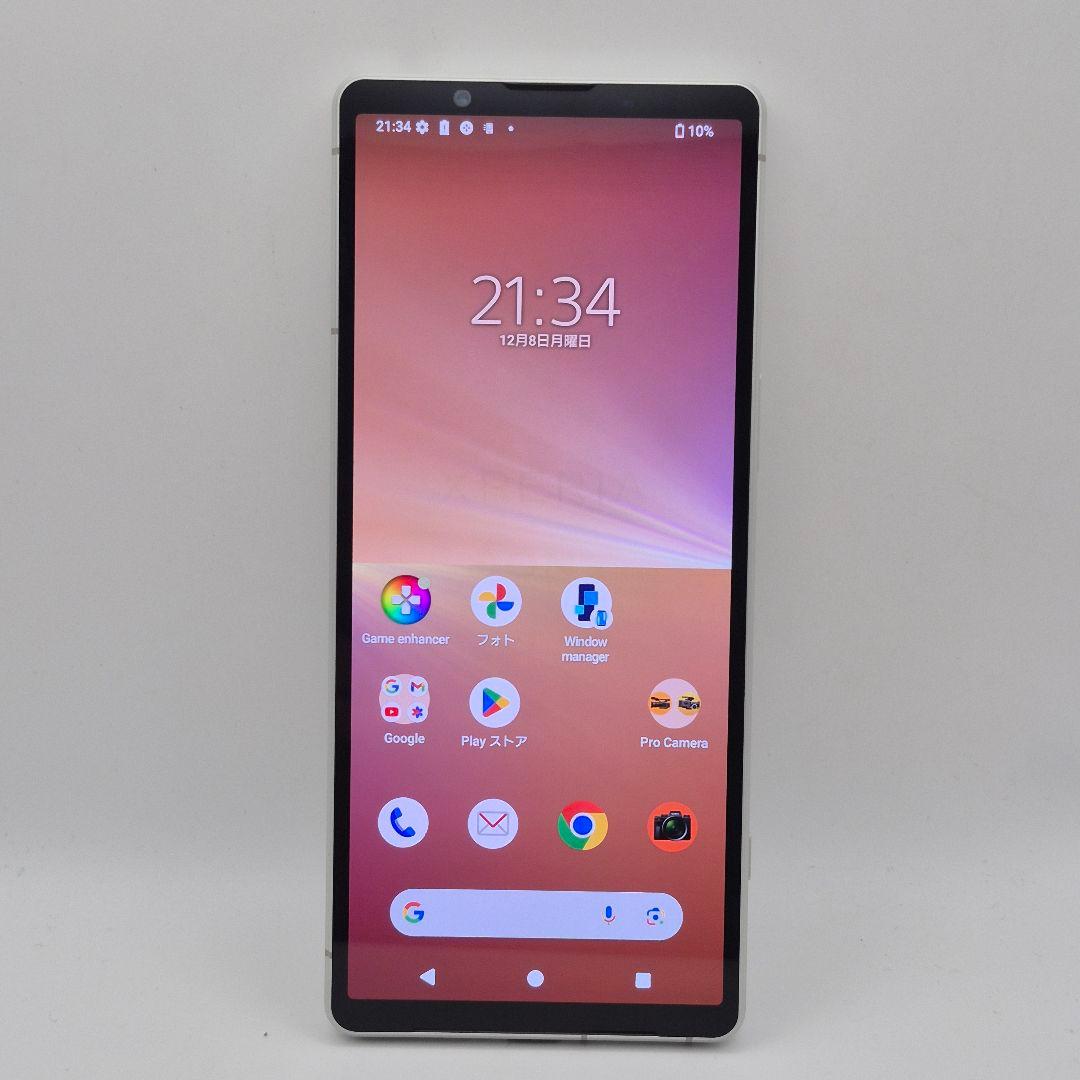 [G46] Xperia 5 V docomo版 SIMフリー