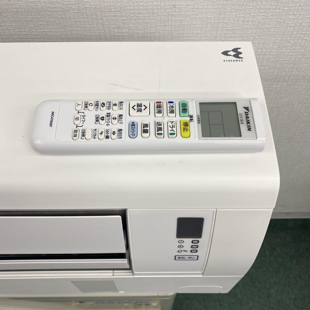 送料無料＊エアコン DAIKIN 2023年製 10畳用＊大阪 AS761