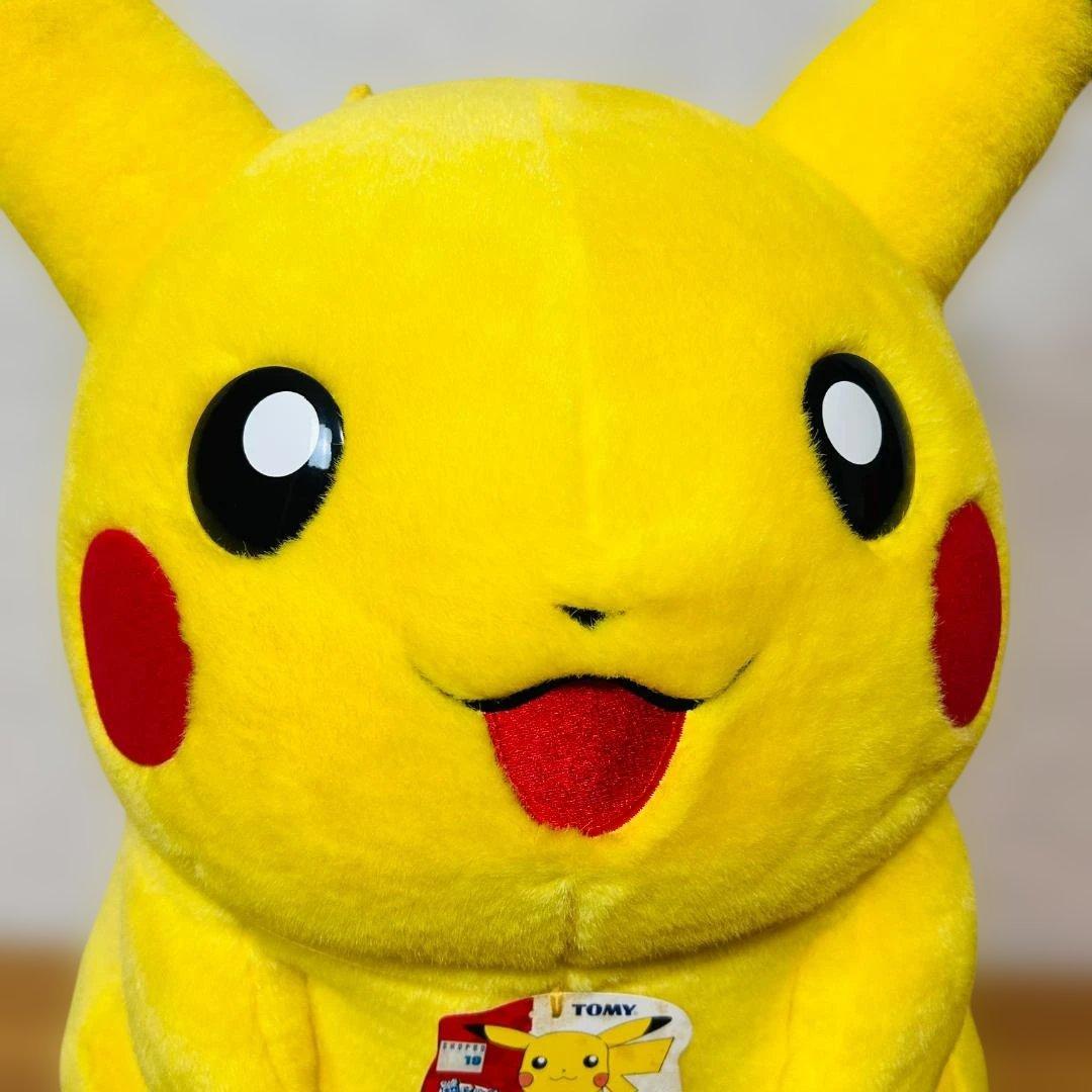 【激レア】TOMY トミー AG 超特大ピカチュウ ぬいぐるみ タグ付【当時物】