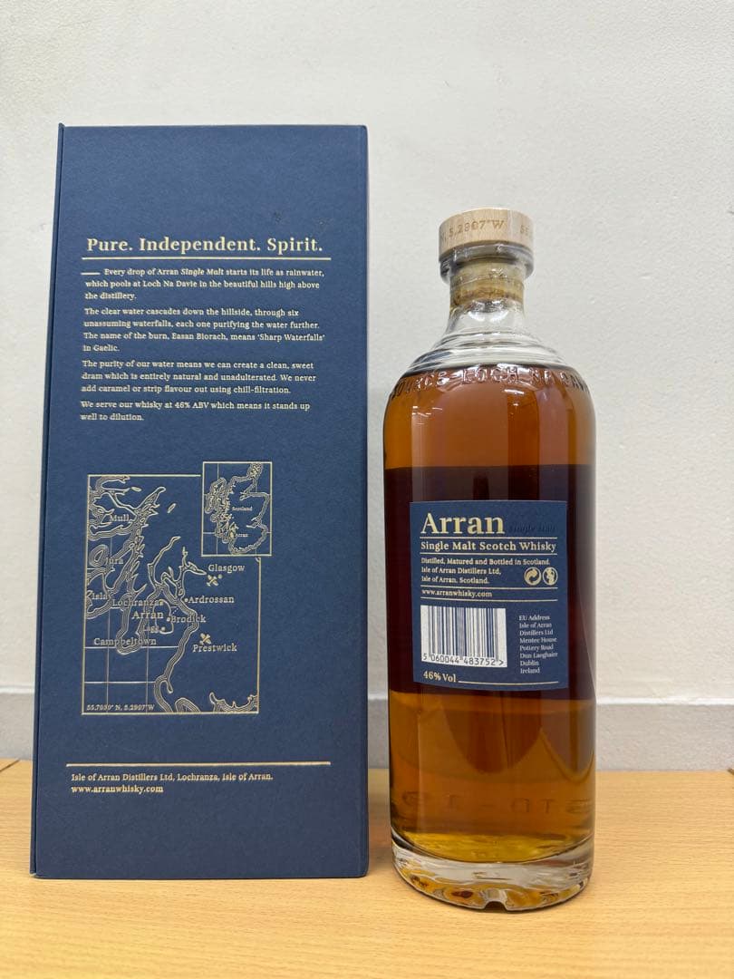 アラン　Arran 21年 シングルモルトスコッチウイスキー 700mL