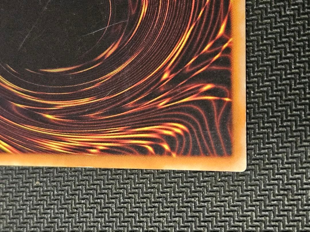 混沌の黒魔術師　レリーフ