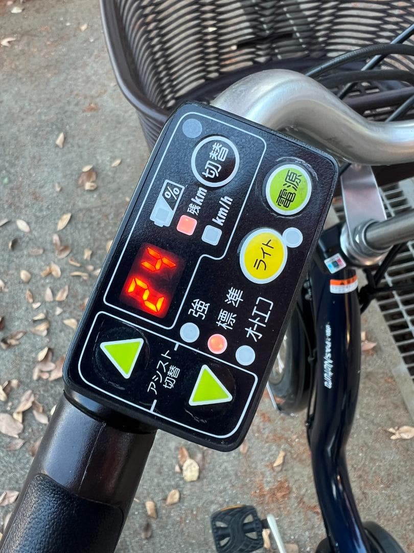 電動アシスト自転車　ヤマハ