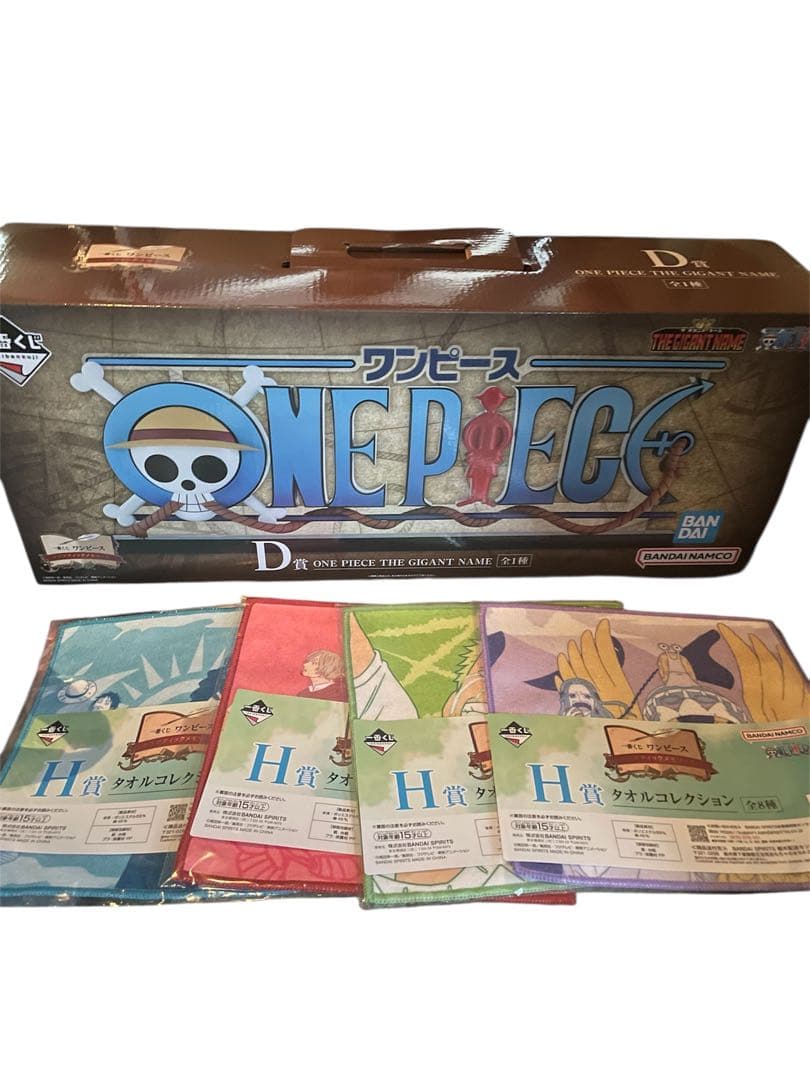 ワンピース　一番くじ ドラマティックメモリーズ D賞 未開封　おまけ付き