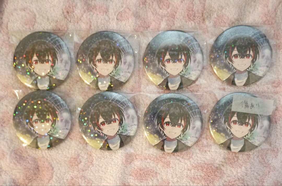 カラフルピーチ　東武動物公園　缶バッジ　ゆあんくん　ゆあん