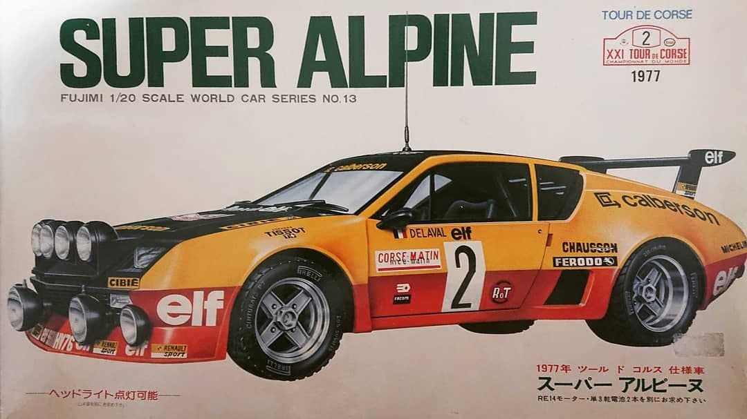 フジミ ルノー スーパー アルピーヌ A310 1/20 プラモデル 完成品