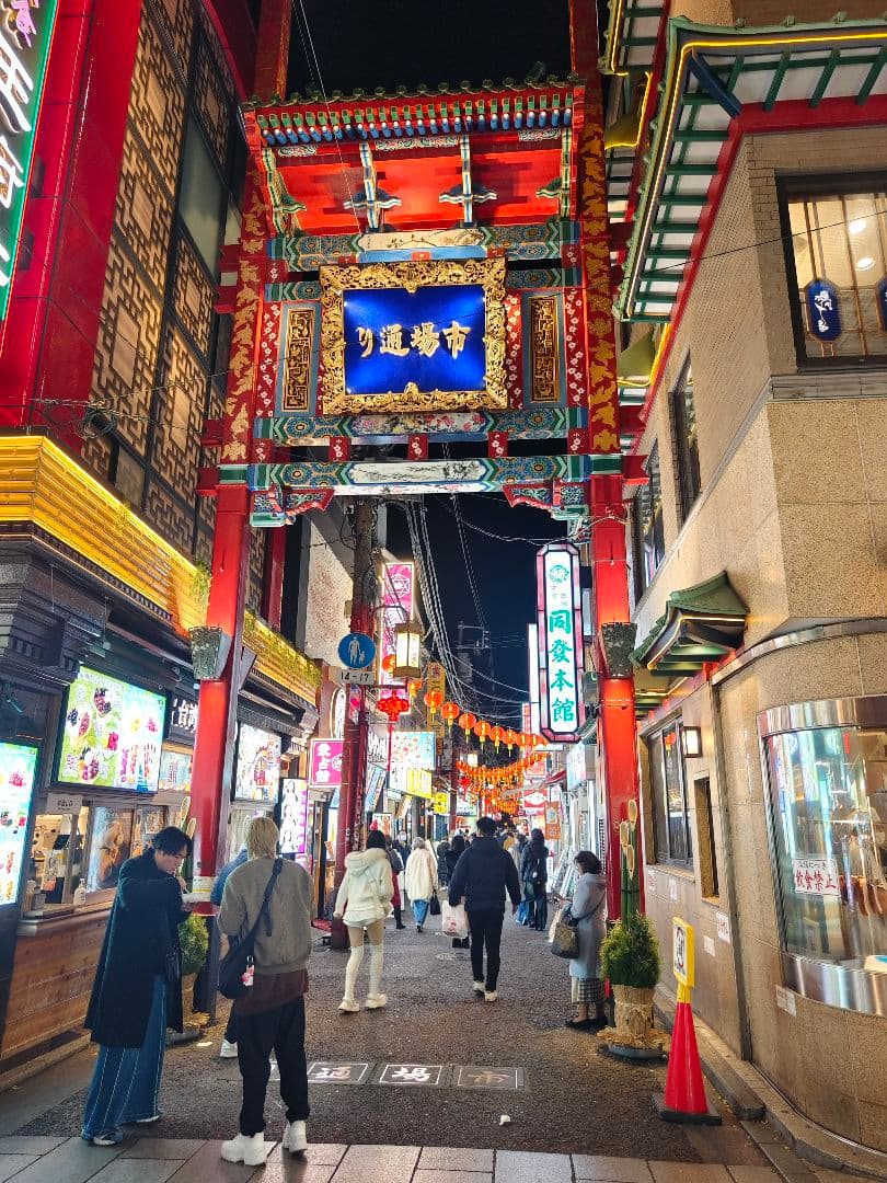 vivo x90 pro+ 12GB 512GB　値下げ中