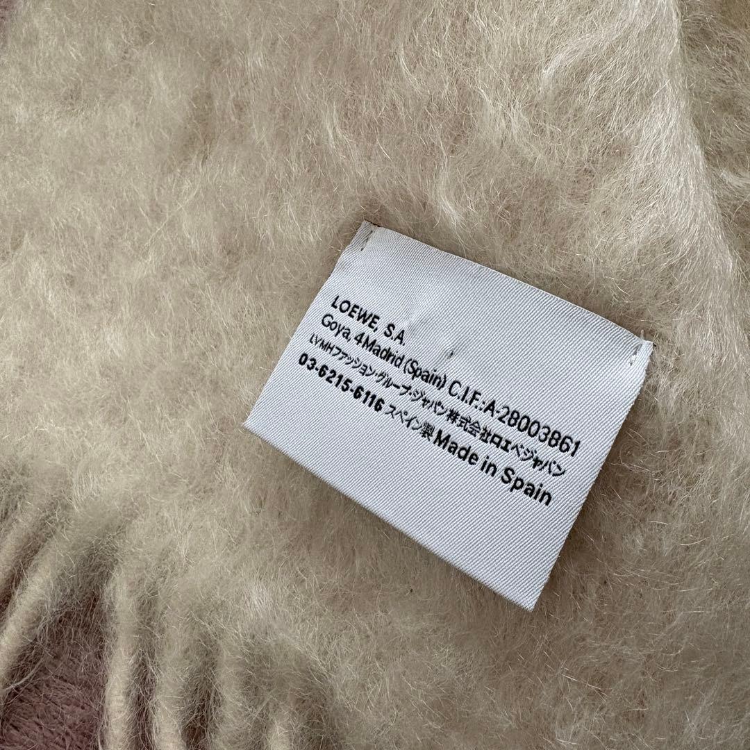 最終値下げ ロエベ マフラー モヘア ウール ホワイト レザーパッチ