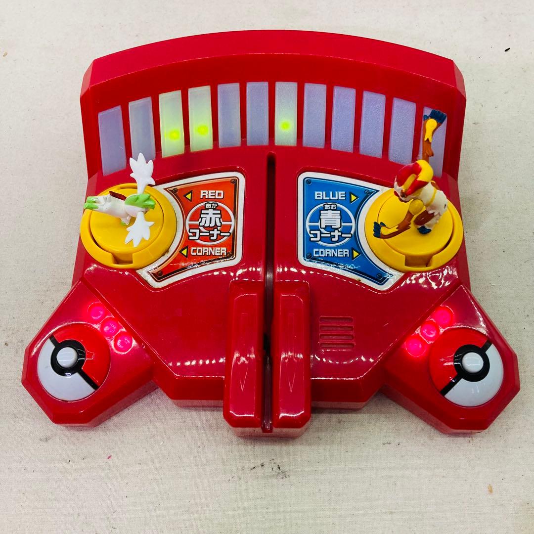 【動作確認済み】ポケモン スーパーバトルカードスタジアム プラチナVer.