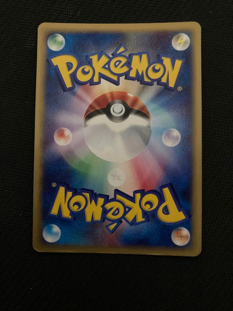 水の都のラティオス HP70 劇場限定VSパック 012/018