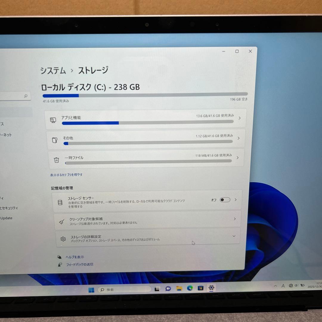 Surface Laptop 3 13.5インチ　8GB / 256GB