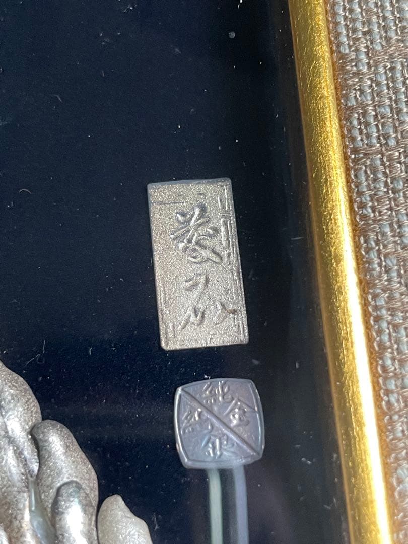 松の彫刻 アート作品 銀