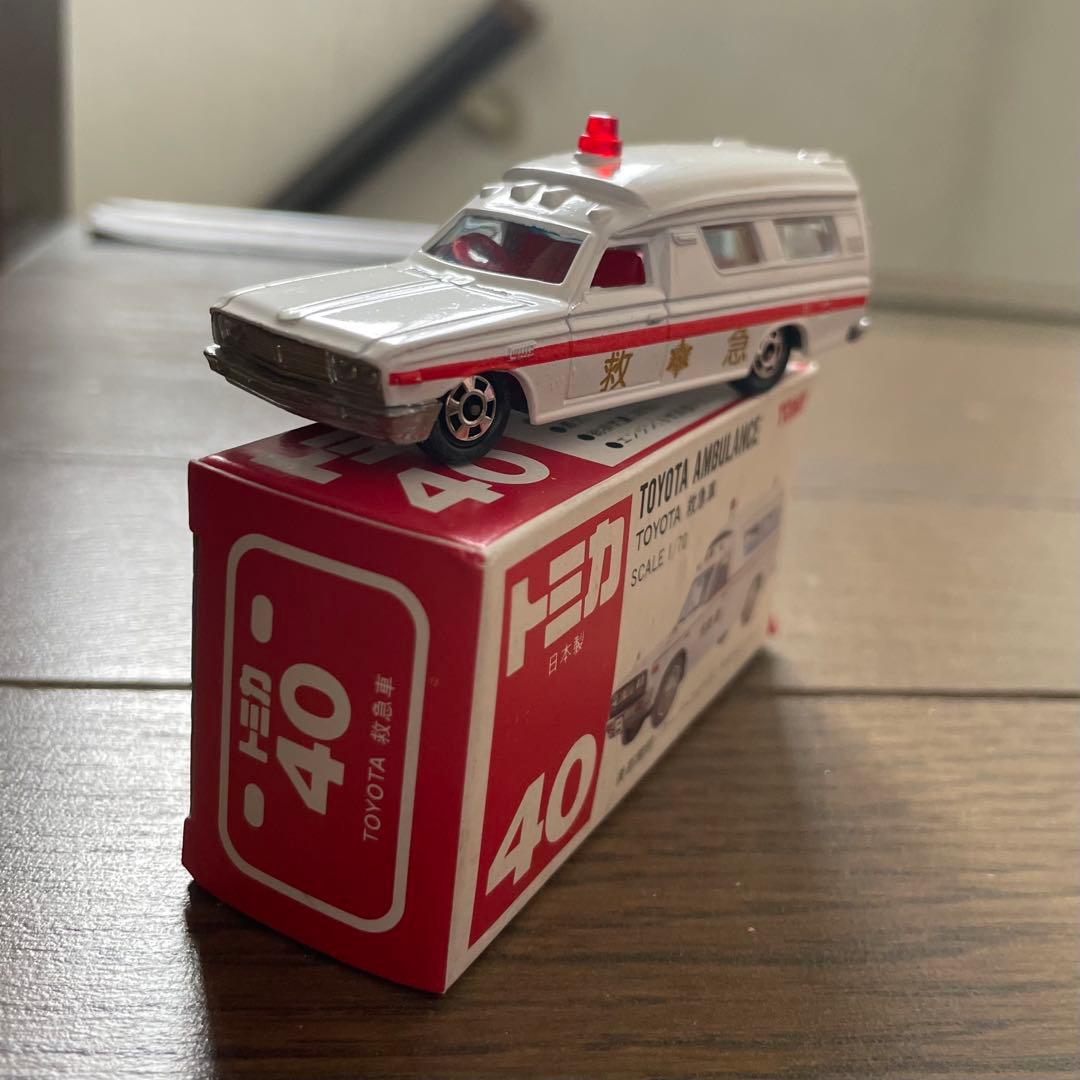 トミカ（日本製）TOYOTA 救急車